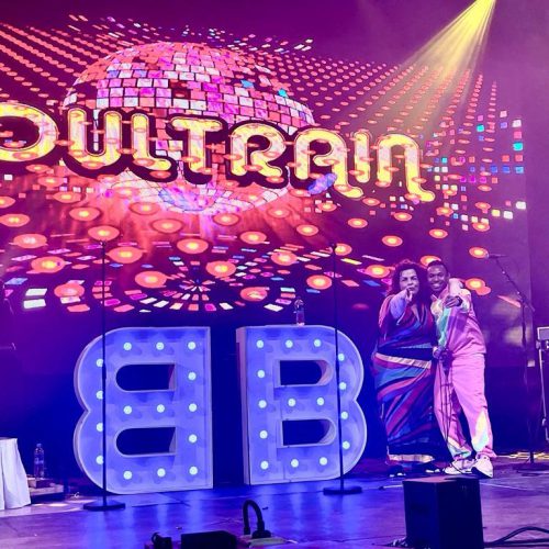 soultrain, soul, dj, patricia, feest